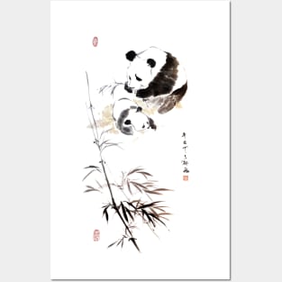 Mother & Baby Panda Posters and Art